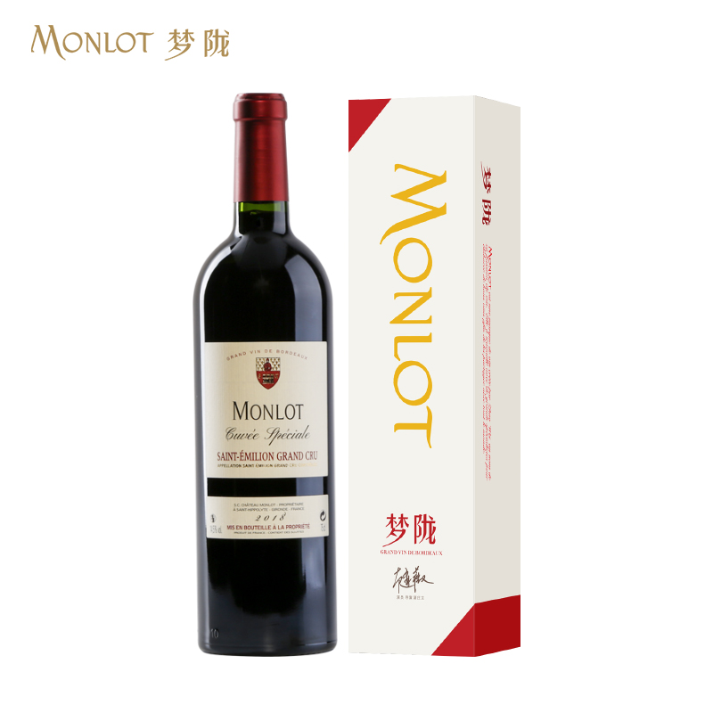 法国进口葡萄酒梦陇城堡特酿2018礼盒装红酒