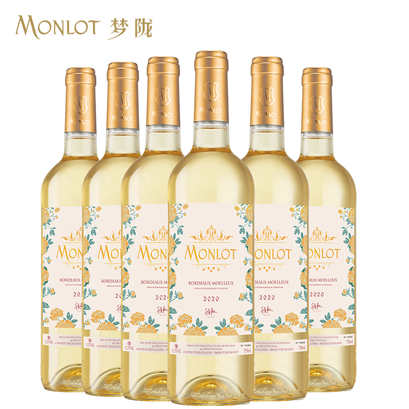 梦陇花语甜白葡萄酒2020 六支装