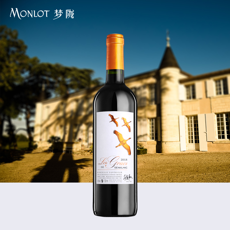 法国进口红酒梦陇赛雅克城堡飞鹤干红2018