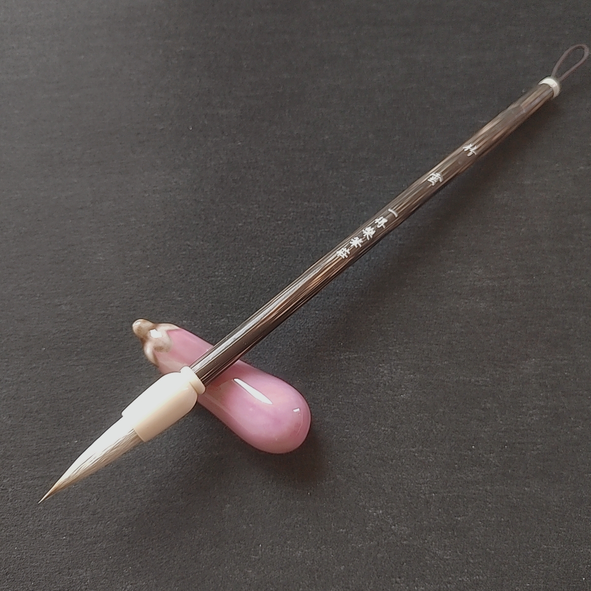 【竹云】出锋3.0cm 狼羊兼毫毛笔书法国画作品毛笔适合楷书行书