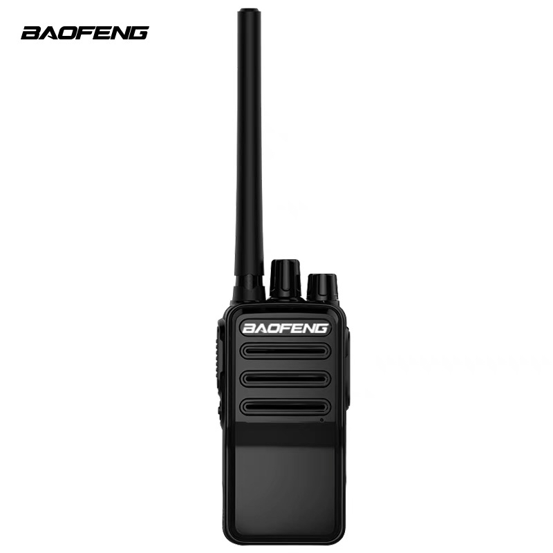 【买一送一】宝峰BF-N9对讲机迷你手台户外车队