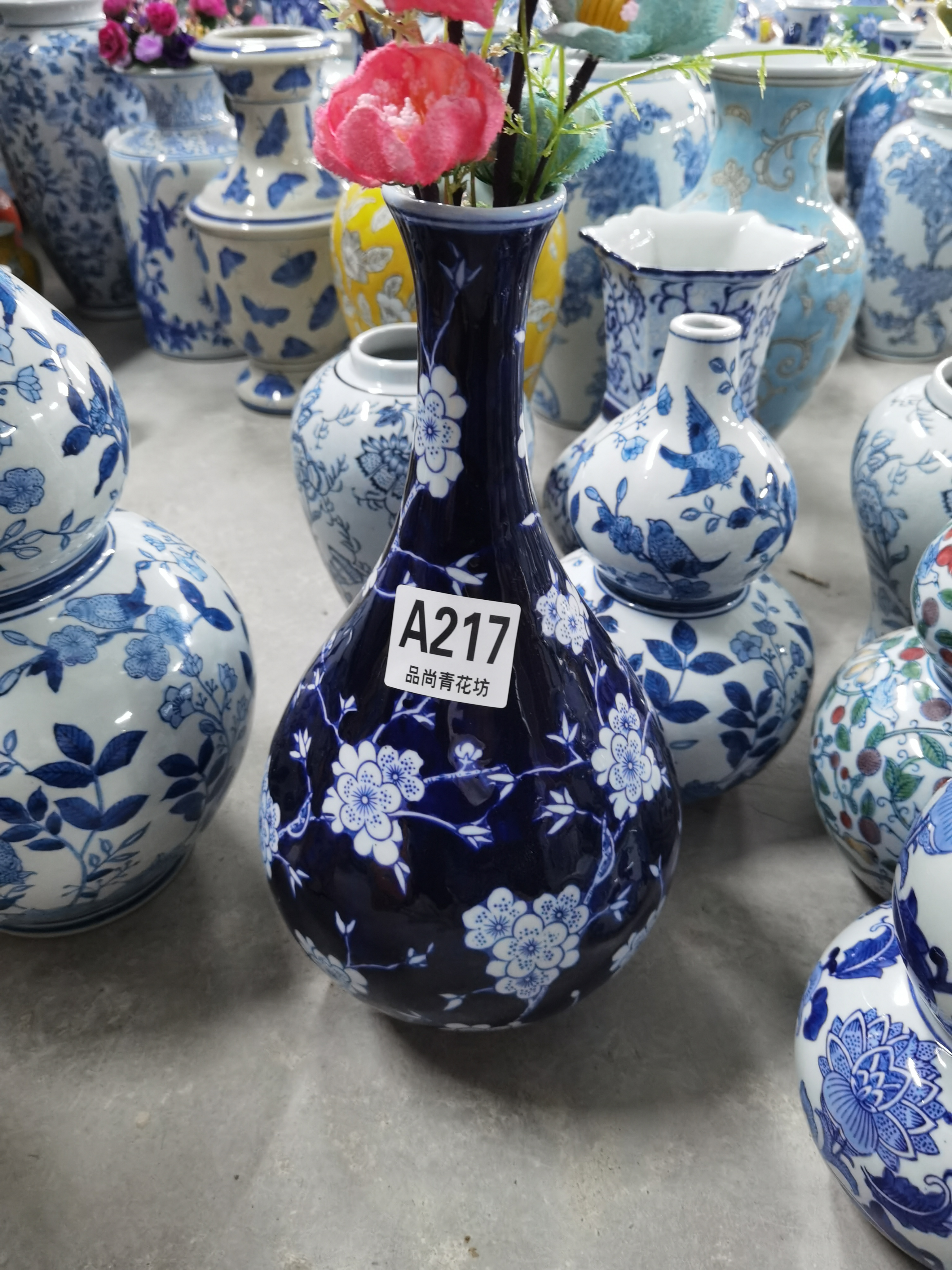 品尚青花陶瓷玉壶春花瓶摆件，微瑕介意勿拍