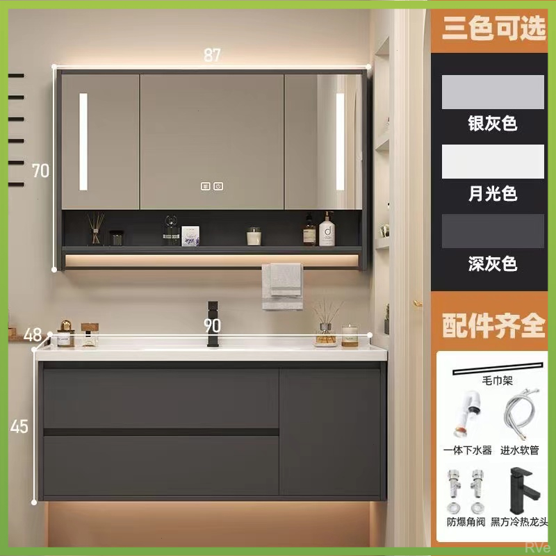 现代卫生间洗漱台小户型窄长陶瓷浴室柜组合一体盆洗手池洗脸面盆