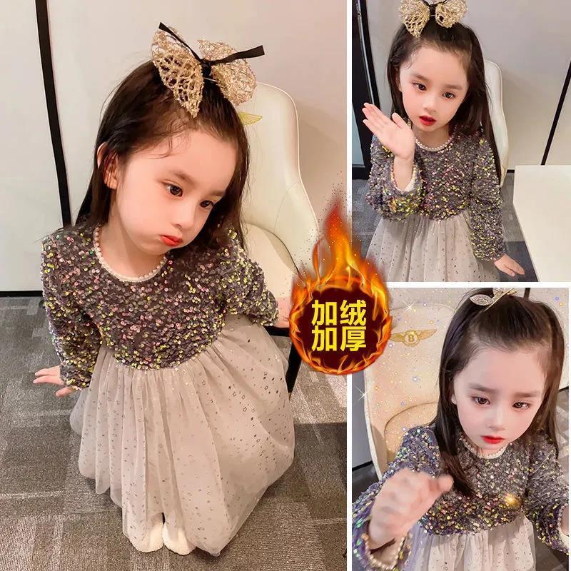 【小扬哥推荐】童装2024新年装女童重工彩色丝绒亮片珍珠镶边加绒