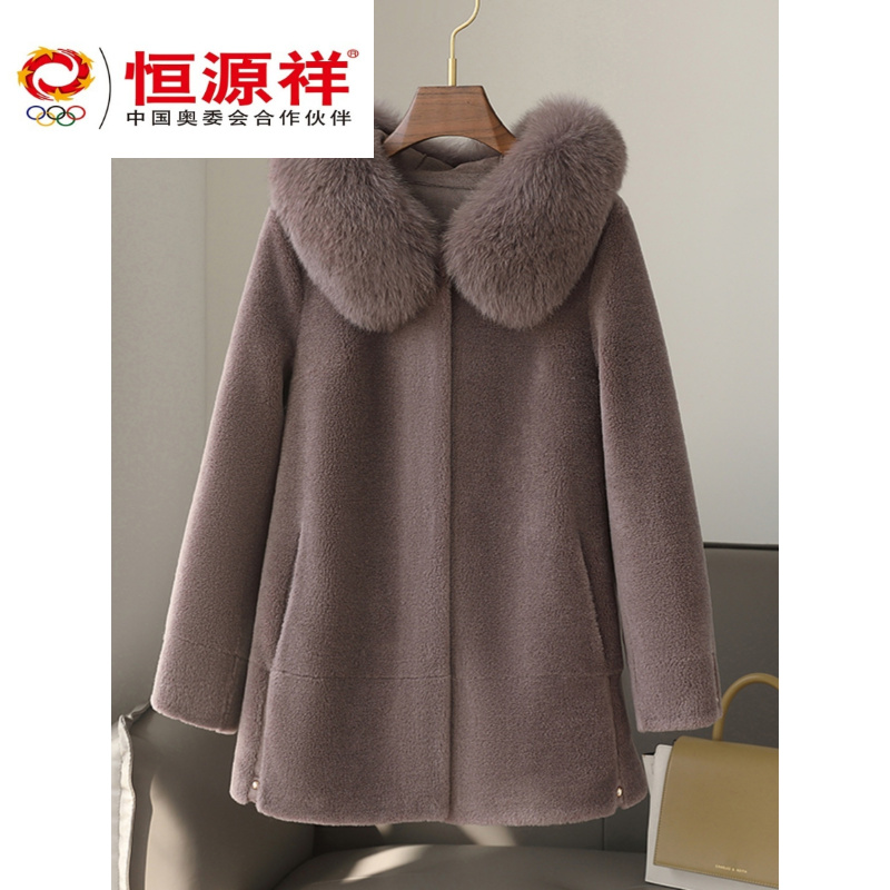 恒源祥彩羊夏款新款海宁妈妈秋冬装中老年羊剪绒大衣女皮毛一体仿