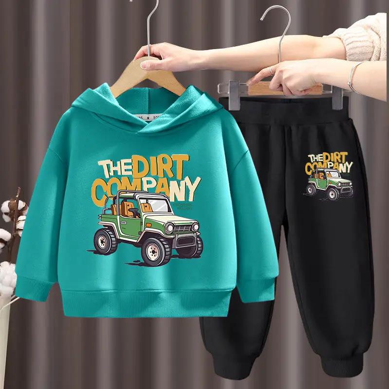 男童套装2023秋季新款瘩帅卡通汽车童装时尚潮酷卫衣卫裤加厚装韩