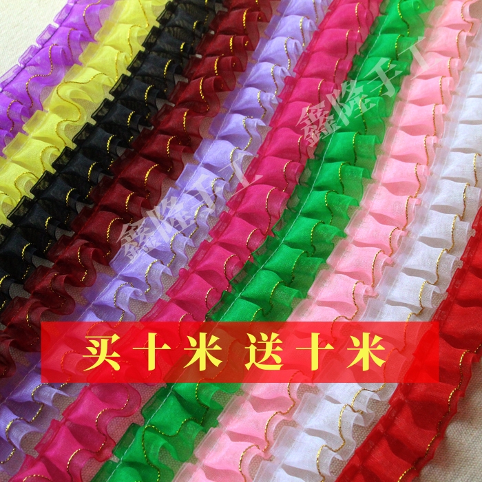 【买一送一】优质双层雪纱2.5厘米宽手工小花边