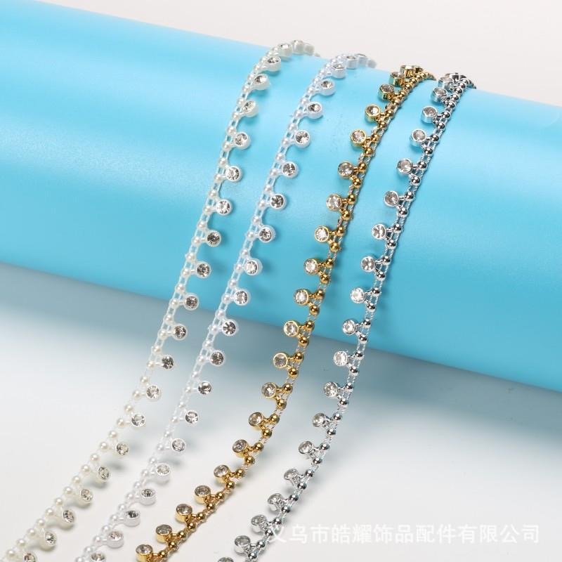 【三宝家】金银色手工DIY花边电镀线钻连线珠配件钻饰