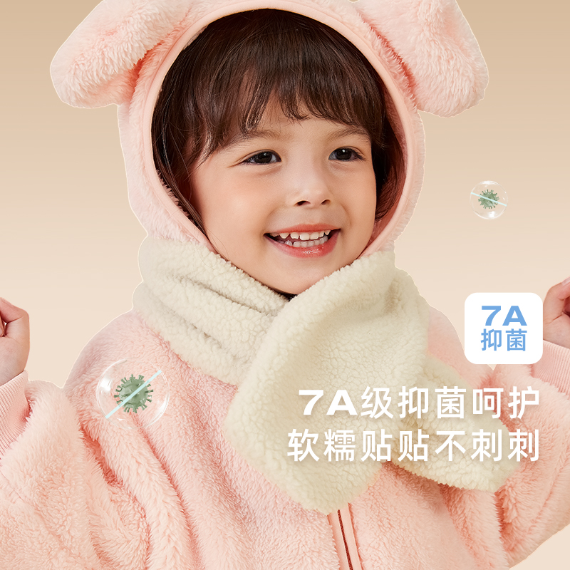 杰里贝比儿童围巾小童毛绒围脖女孩防风围巾宝宝脖套冬 JVN44861 