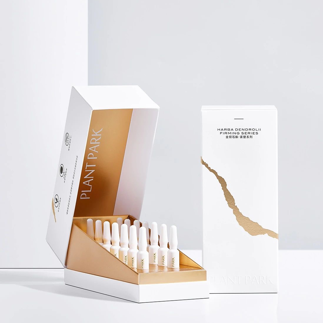 紧塑淡纹安瓶精华液