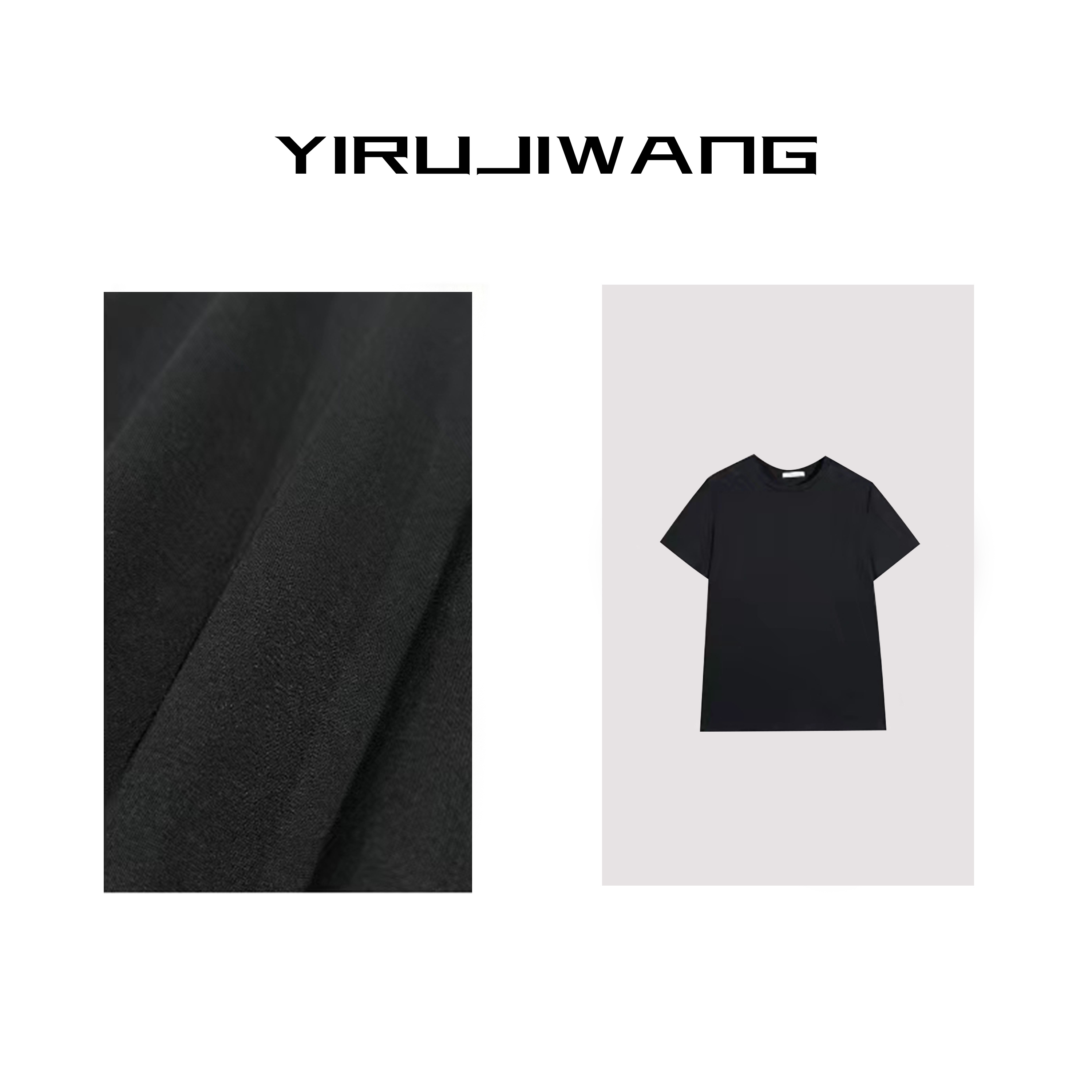 YIRUJIWANG【得zro】夏季新款时尚打底短袖T恤 xtzz04007