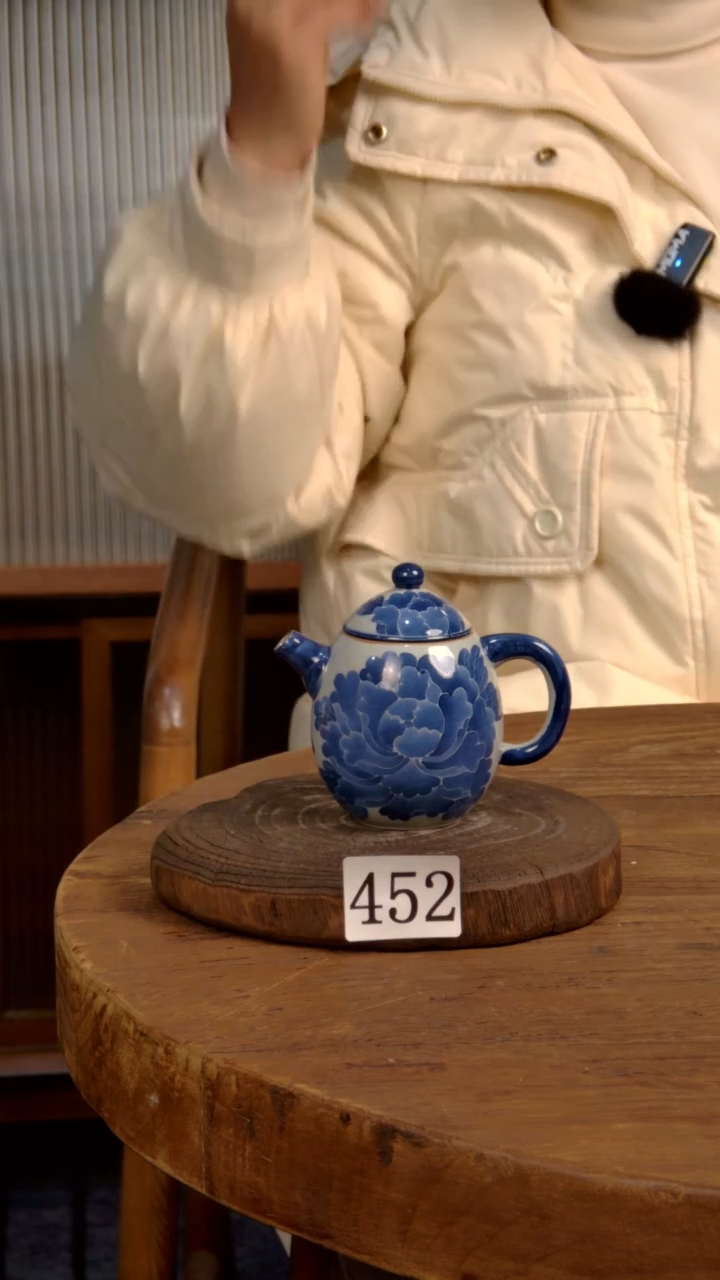 【闪购商品】陶瓷杯452
