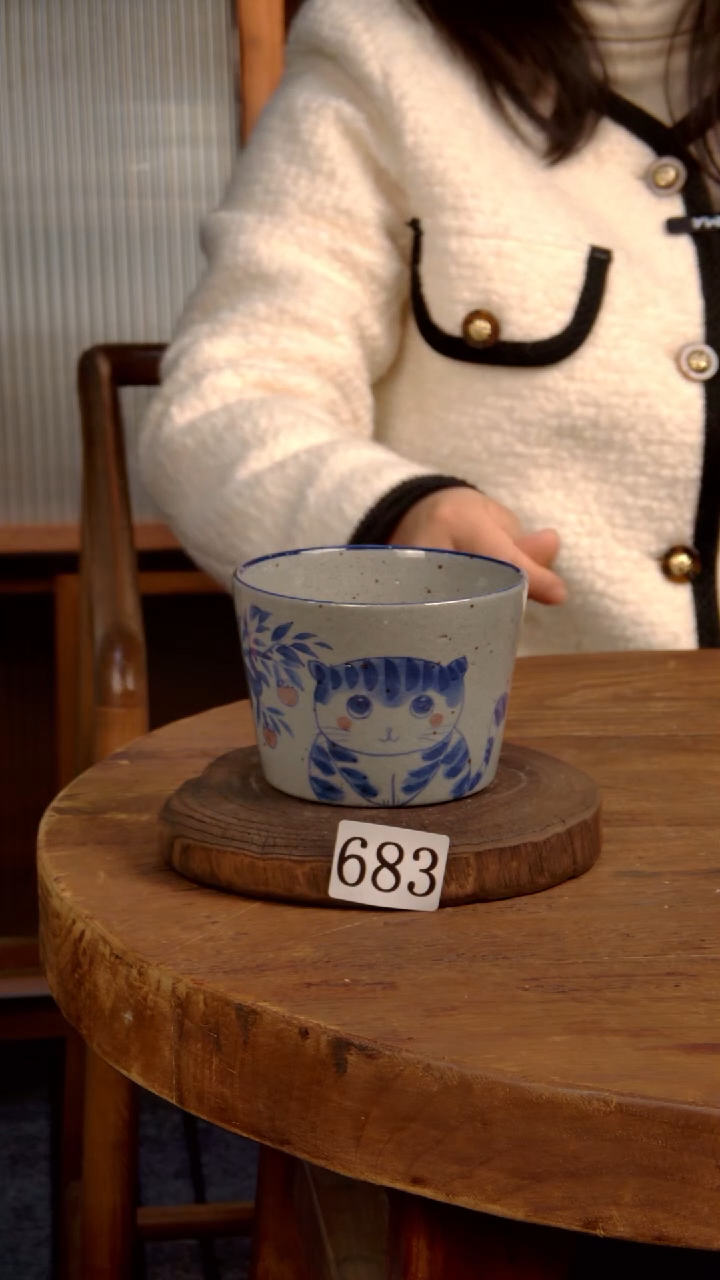【闪购商品】陶瓷杯683