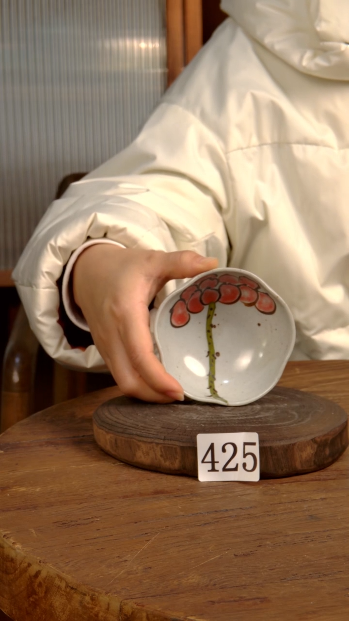 【闪购商品】陶瓷料碟425