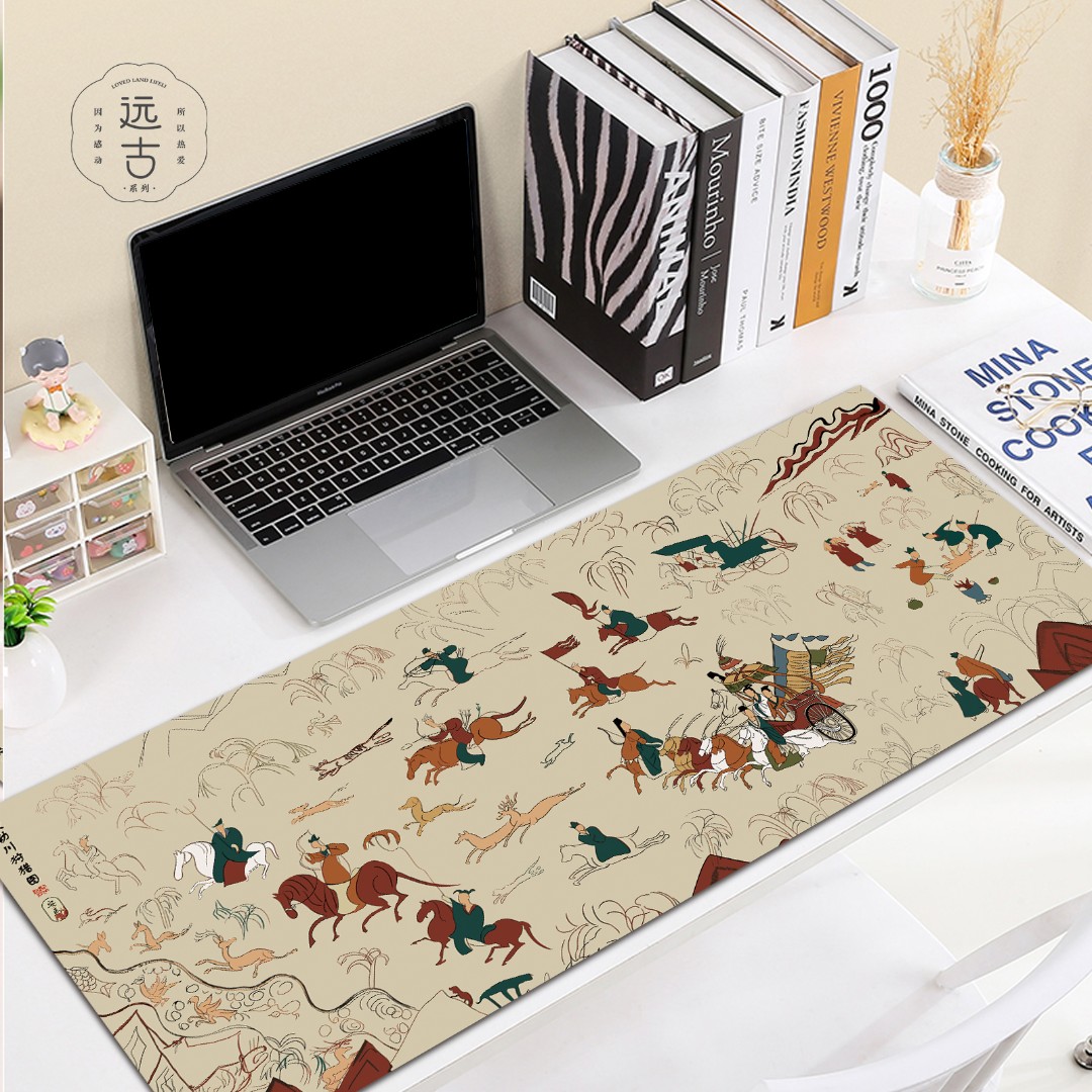 远古系列·超大桌垫