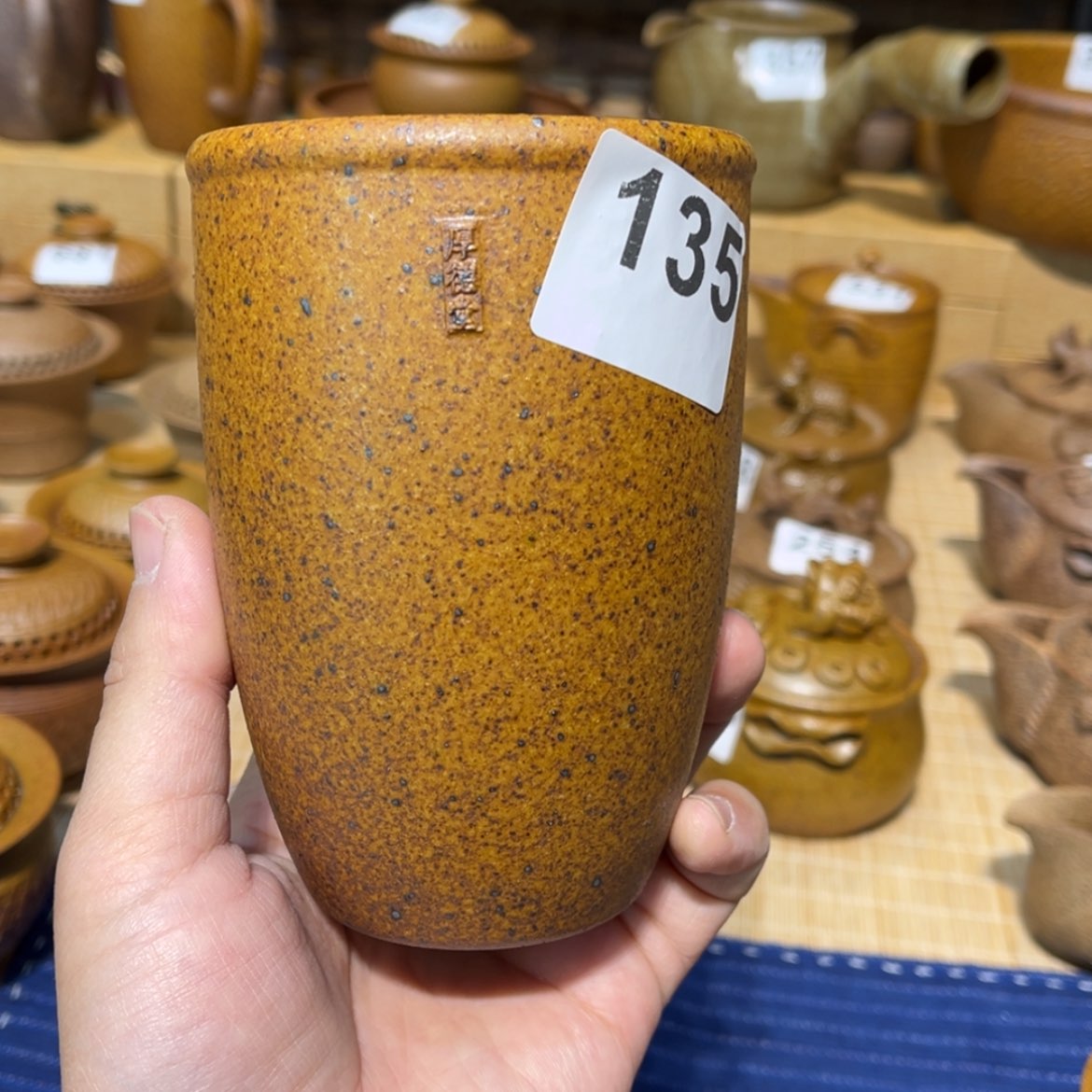 【闪购商品】陶瓷杯潘****蒂