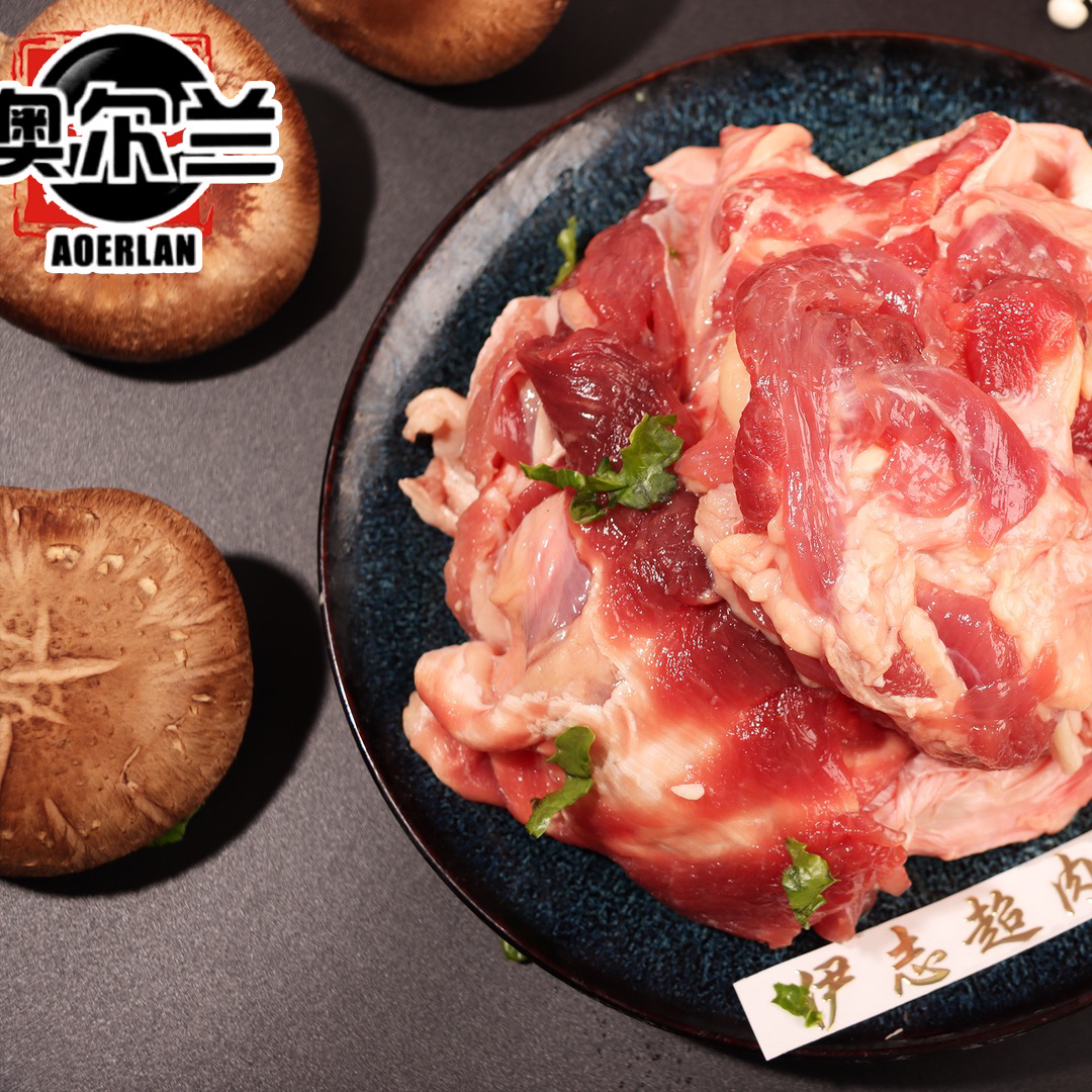 筋头巴脑 牛肉筋1.25kg*2包 【清真食品】