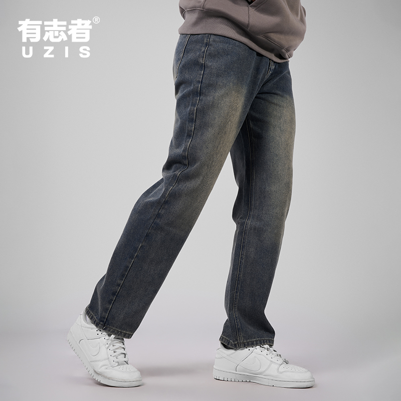 有志者UZIS直筒运动牛仔裤男秋冬休闲宽松复古水洗做旧阔腿裤逍遥