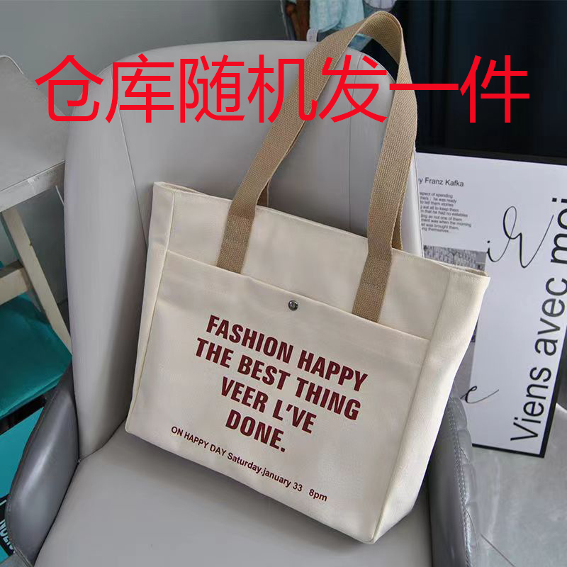 仓库包包随机发一件
