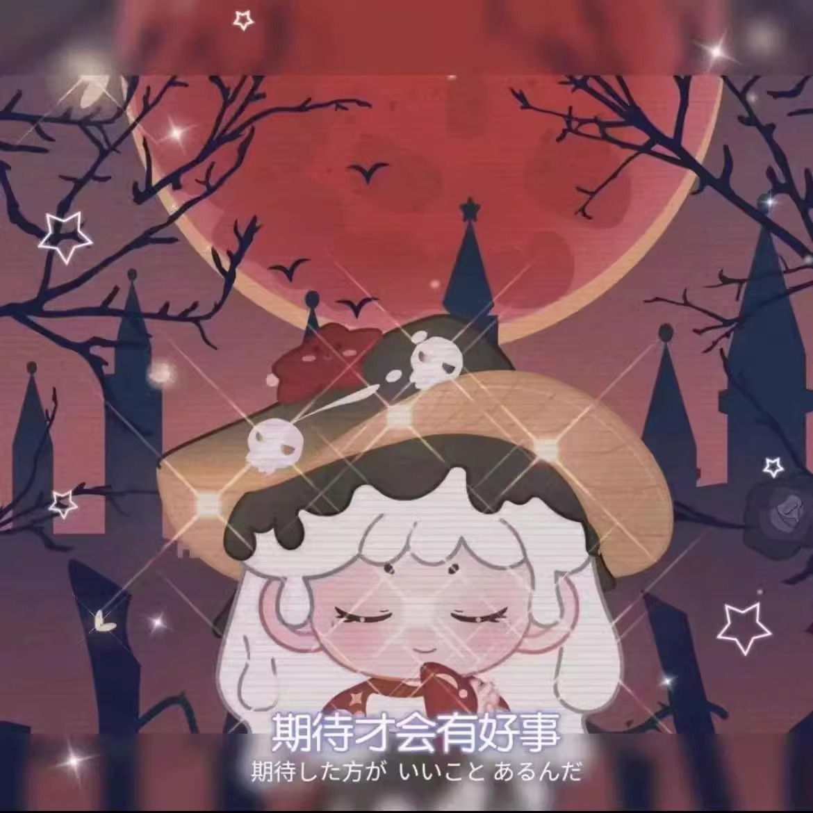 【米拉潮玩】捣蛋的洛可可爱女孩手办生日节日礼物奖品玩具摆件娃