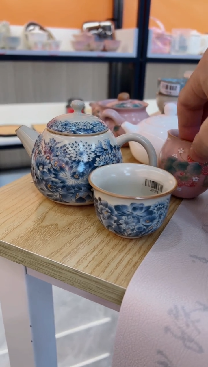 【闪购商品】陶瓷@@A9055