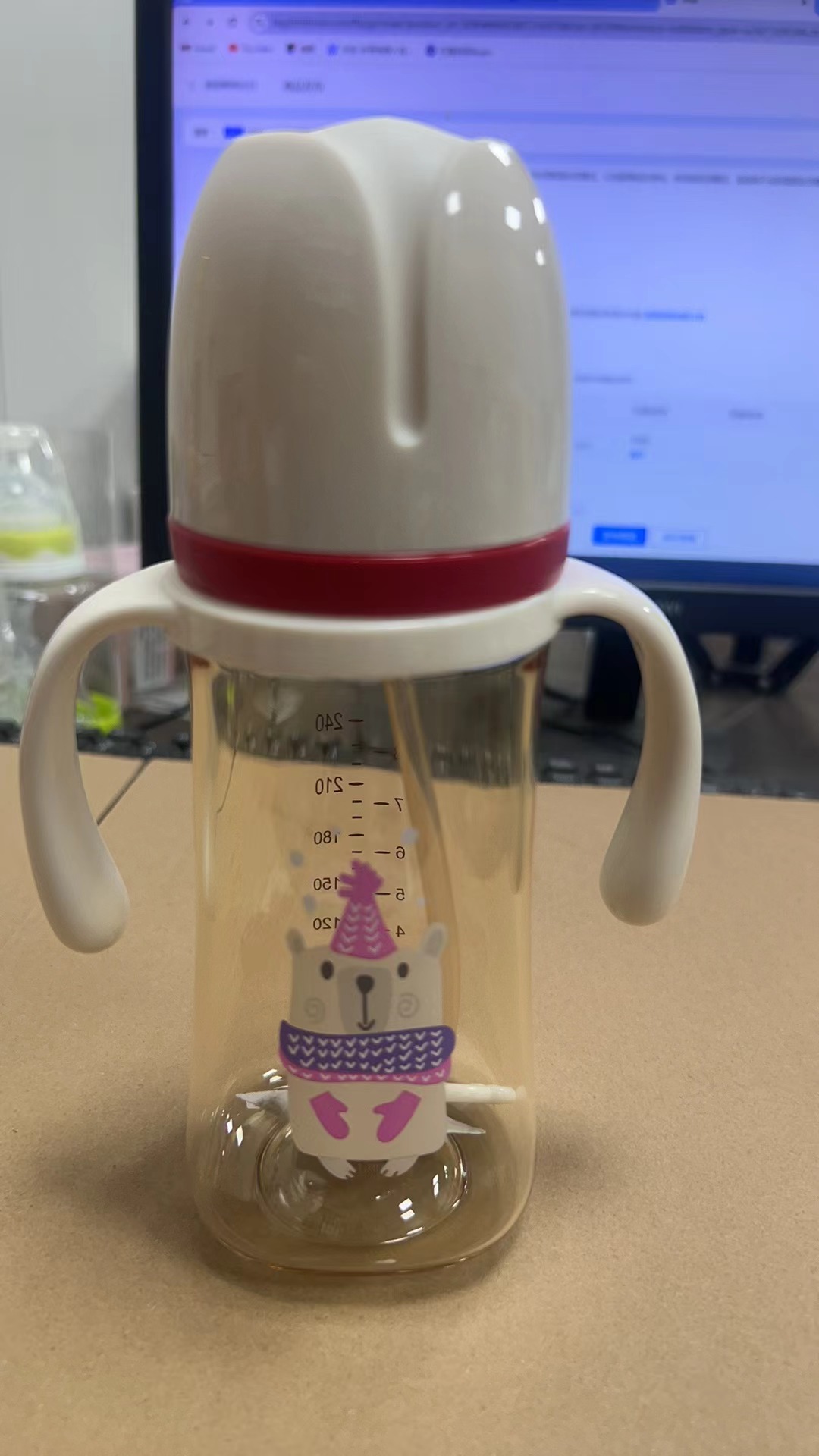 亲至爱直饮管＋吸管重力球两用奶瓶备注编码下单