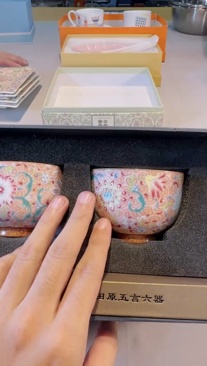 【闪购商品】瓷片正品保真，清库存