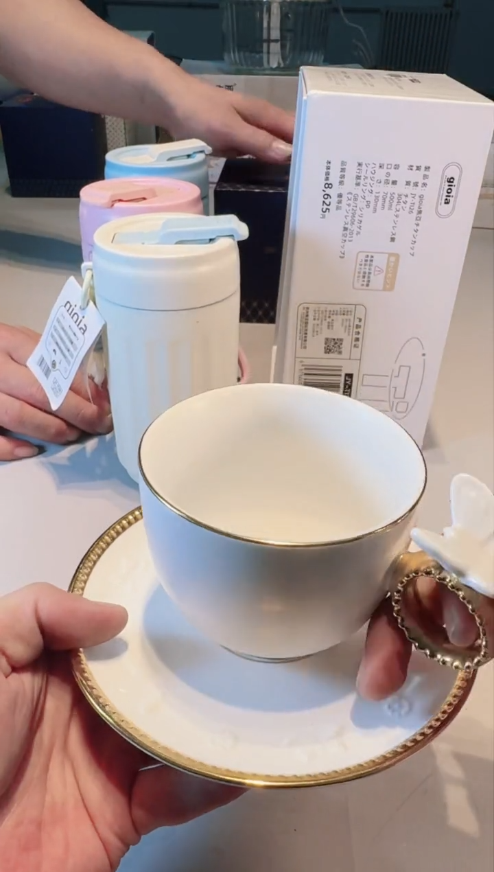 【闪购商品】瓷片正品保真，清库存
