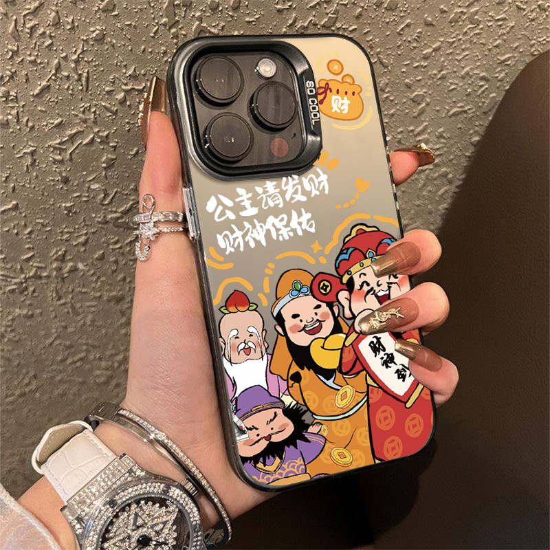 适用【苹果】 彩银公主请发财手机壳创意全包网红潮牌ins女简约卡通