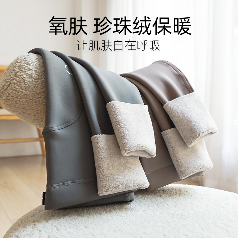 孕妇加绒裤孕妇装2023新款秋冬孕妇裤加厚孕妇打底裤九分裤外穿冬