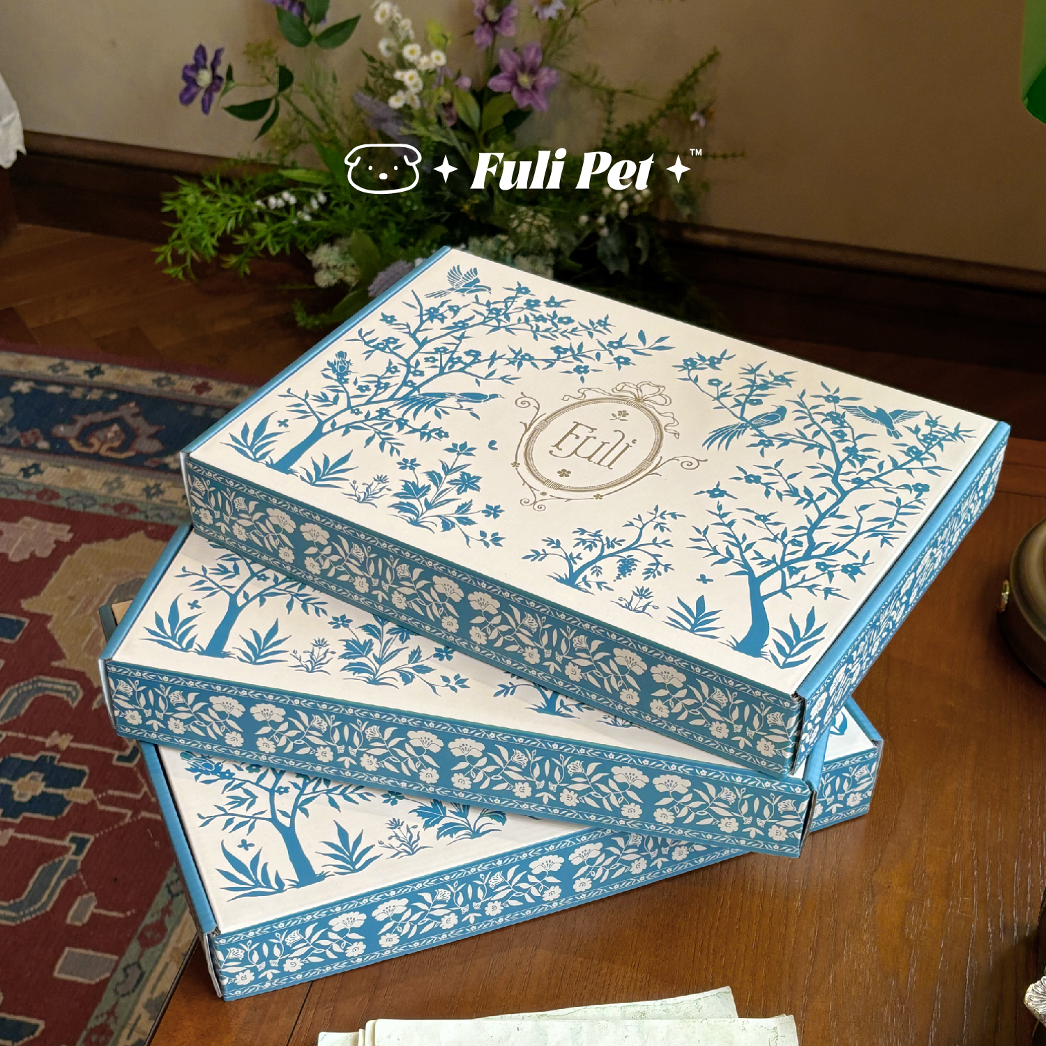 FULIPET商品礼盒包装服务（仅随商品购买）