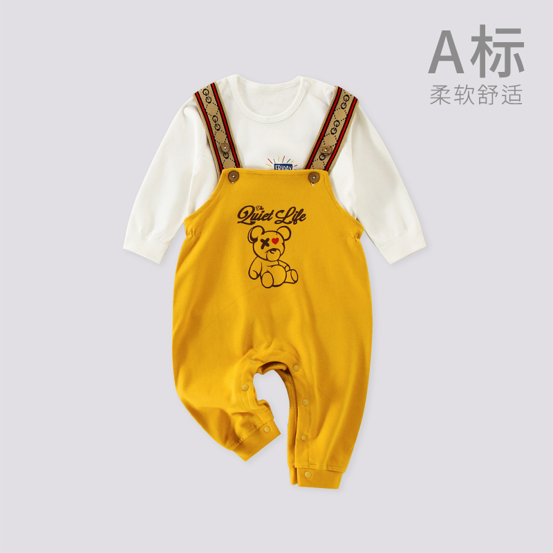 【泡泡雪】宝宝长袖连体衣两件套婴幼儿四季款肩开背带套22B93A
