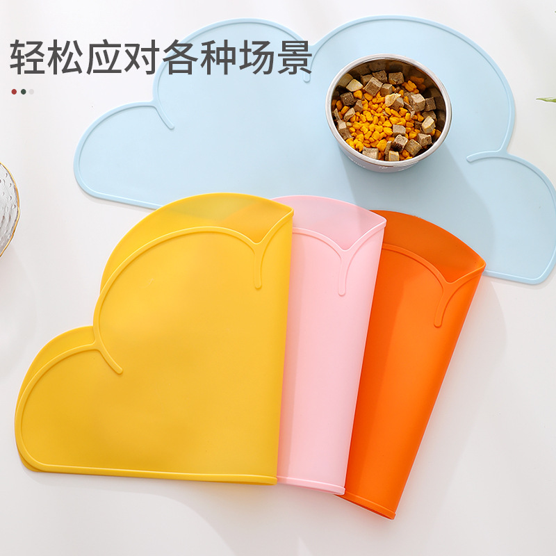 现货批发皮皮淘硅胶云朵形宠物餐垫 防水防滑易清洗猫碗垫狗碗垫