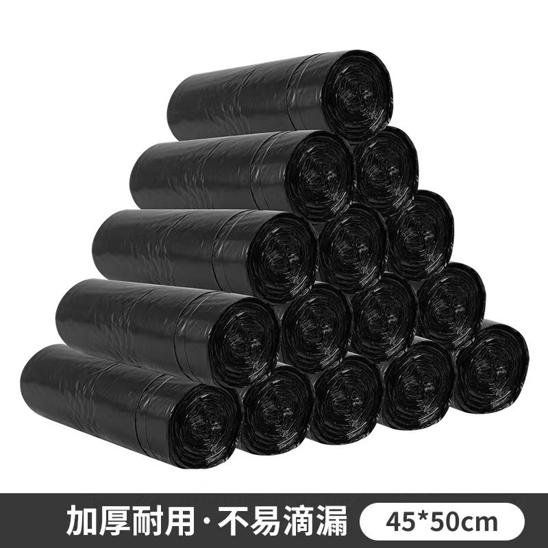 耐德平口黑色垃圾袋-加厚款*10卷（500只）45*50cm