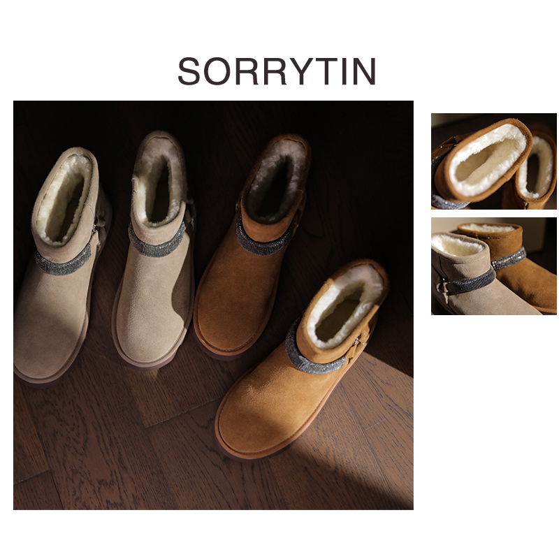 《风靡頂奢》思家高品质 B*C秋冬新款内里加绒串珠链拼接雪地靴短靴