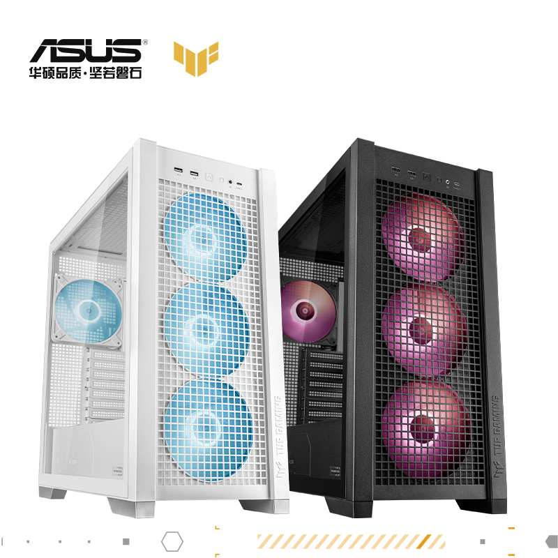 ASUS/华硕TUF GAMING GT302 装备库机箱 背置BTF/ARGB14cm加厚