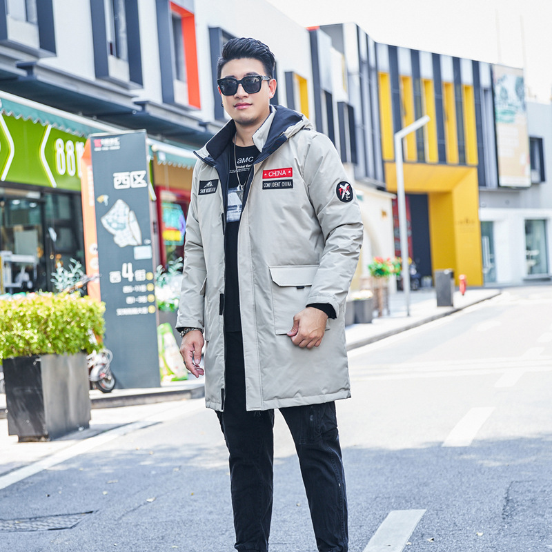 胖子冬季大码男装羽绒服保暖加肥加大男款连帽白鸭绒时尚休闲外套
