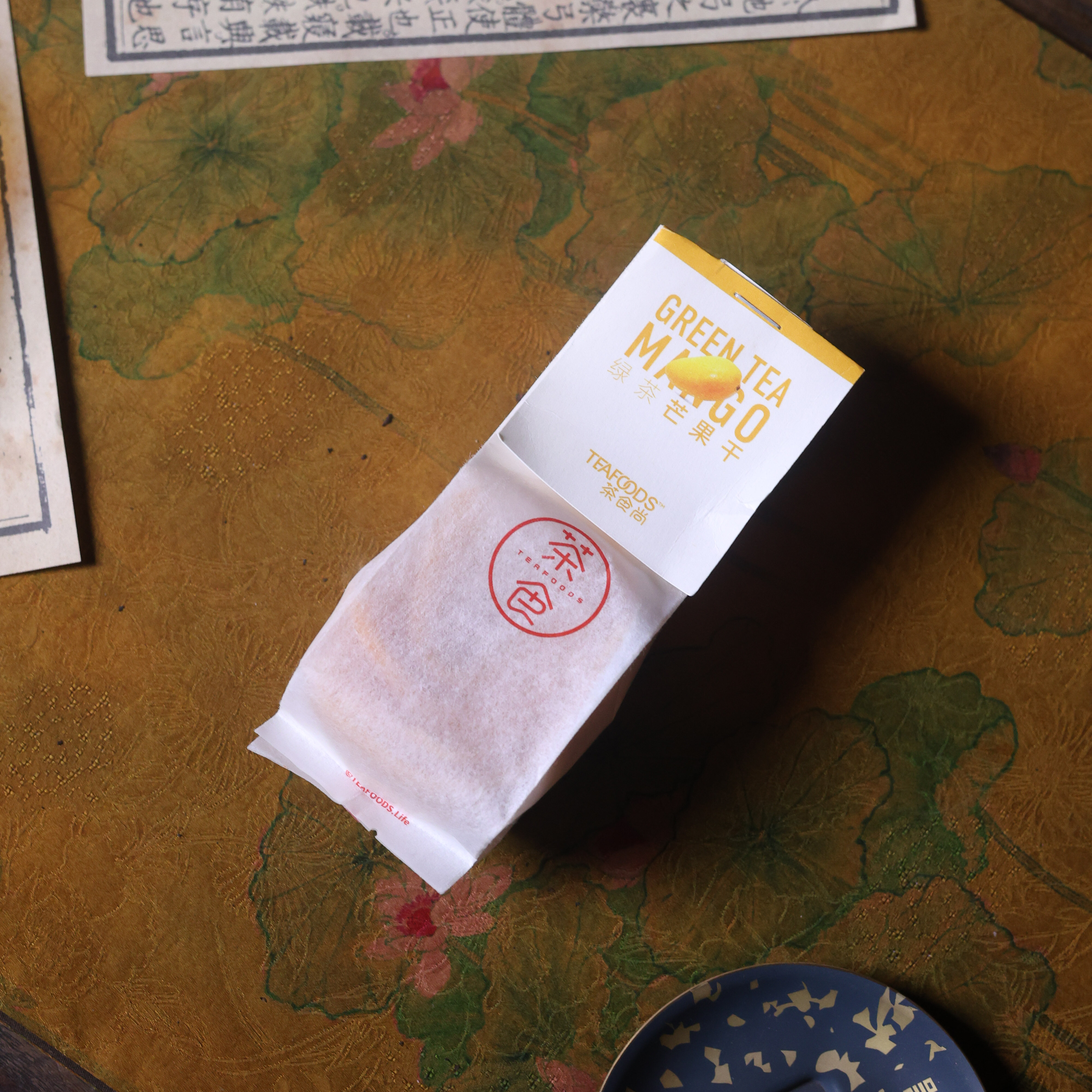 【福器】茶室小零食茶食配茶食干果蜜饯