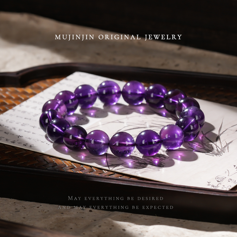 【木槿槿】天然紫水晶12mm+手链女款送女友礼物时尚轻奢手串ZW1682