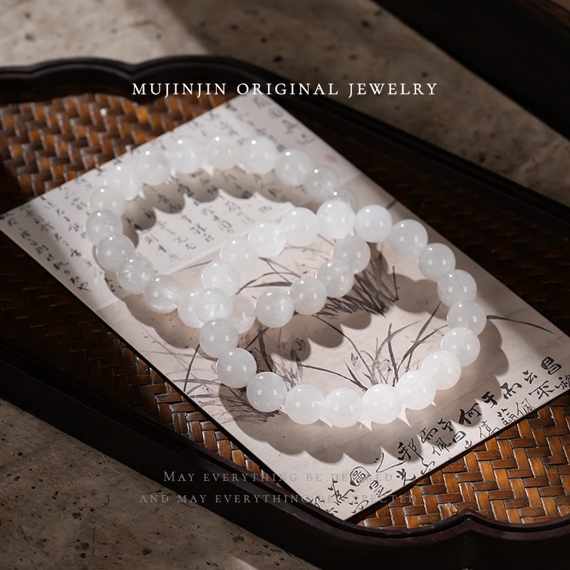 【木槿槿】天然白兔毛水晶手串女款轻奢时尚饰品串珠手链多样性发一