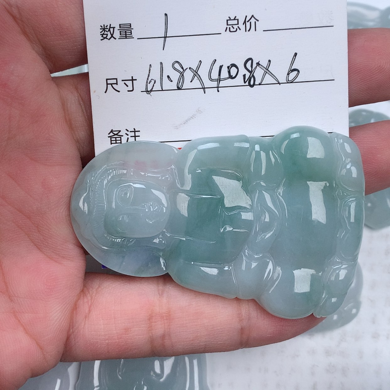 【闪购商品】翡翠挂件未镶嵌A****g