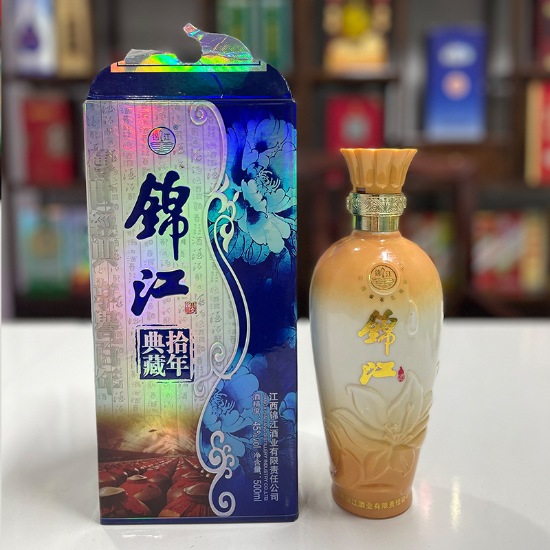 锦江十年典藏酒2013年江西名酒特香型白酒（整箱）45度500ml