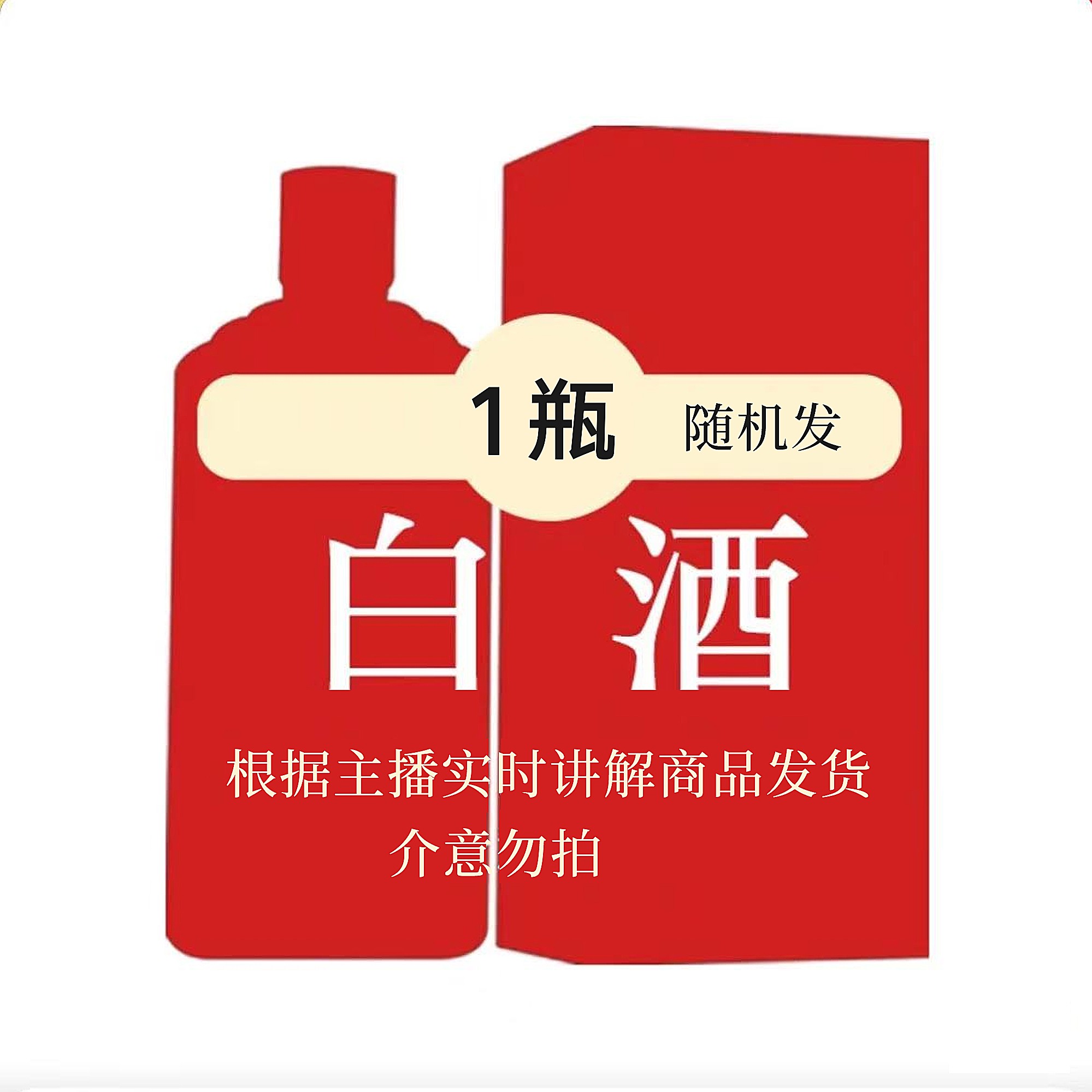 锦江小酒2023年   江西名酒特香型白酒  直播精选  低45度100ml