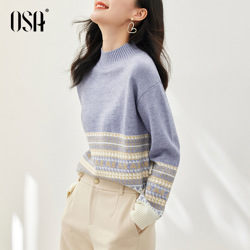 【新东方专属】欧莎慵懒风半高领软糯套头针织衫内搭毛衣S122D16004