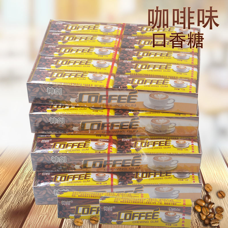 神剑咖啡口香糖盒装随身携带薄荷味泡泡糖便宜一整箱清新口气
