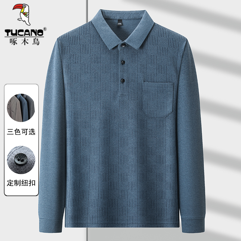 TUCANO/啄木鳥春秋季爸爸装翻领t恤中老年男士真口袋条纹款打底衫