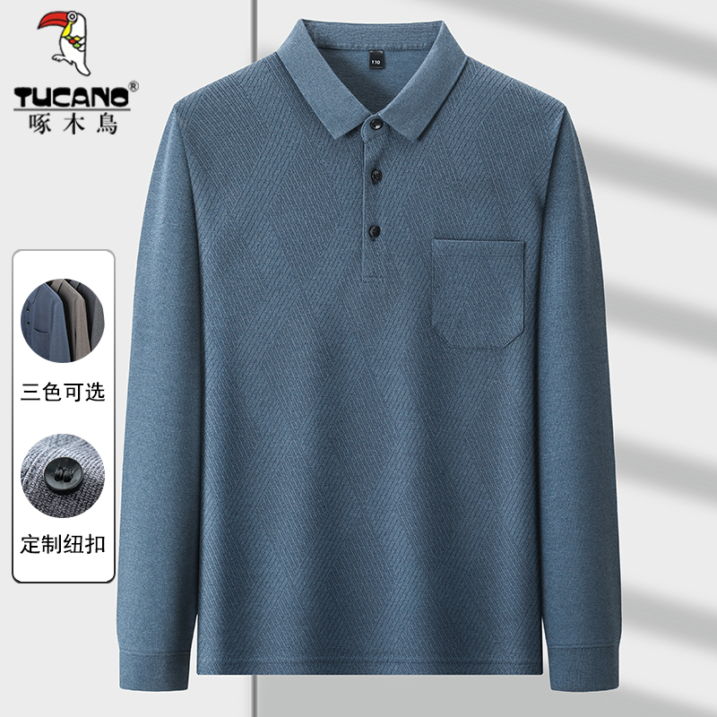 TUCANO/啄木鳥2025秋季男士长袖翻领t恤中老年人爸爸装套头打底衫
