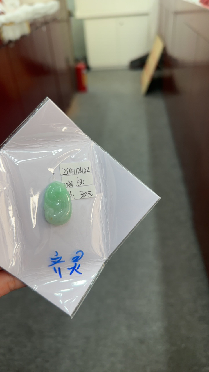 吊坠可爱冰透挂坠雕刻