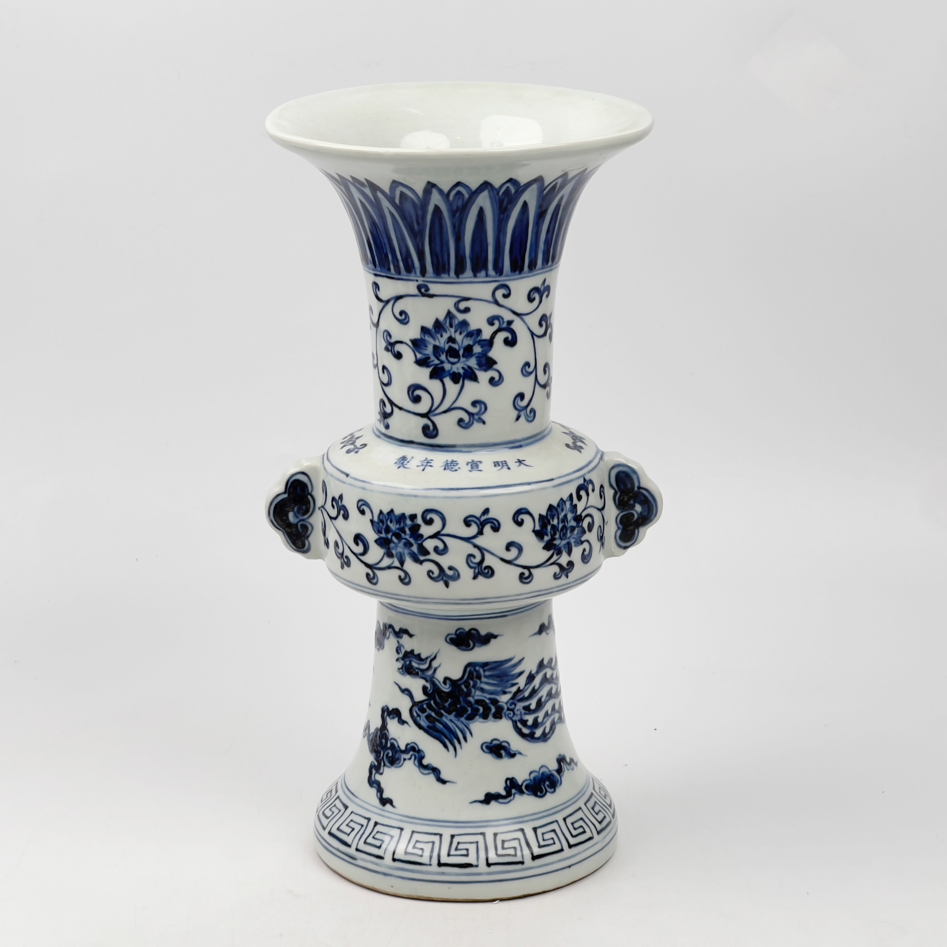 X 2311-0199宣德官窑青花凤纹出戟花觚