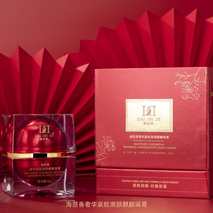 麒麟竭膏..